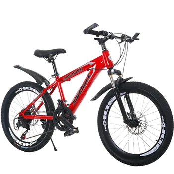 22-дюймовый Велосипед для взрослых, Горный велосипед, Двухдисковый тормоз, Противоскользящая шина, Удобное седло